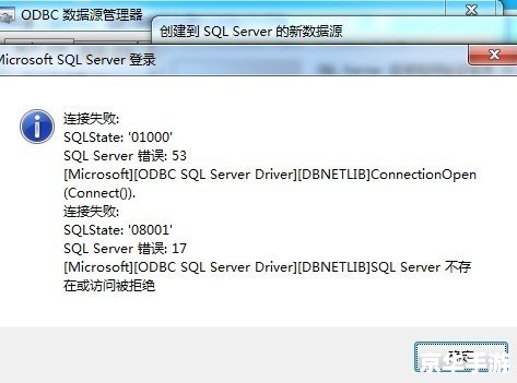 sql2000个人版怎么用 sql2000个人版怎么用