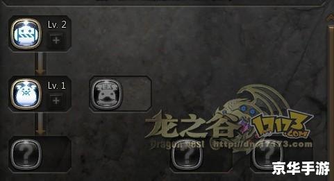 **龙之谷机械大师刷图加点攻略**
