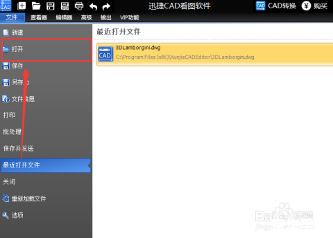 看图软件哪个好 探索看图软件的无限可能:哪个最适合你? 看图软件哪个好 探索看图软件的无限可能:哪个最适合你?