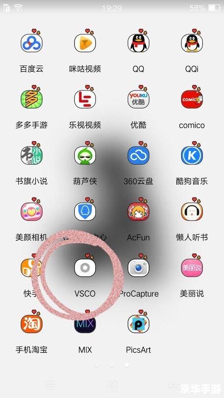 看图软件哪个好 探索看图软件的无限可能:哪个最适合你? 看图软件哪个好 探索看图软件的无限可能:哪个最适合你?