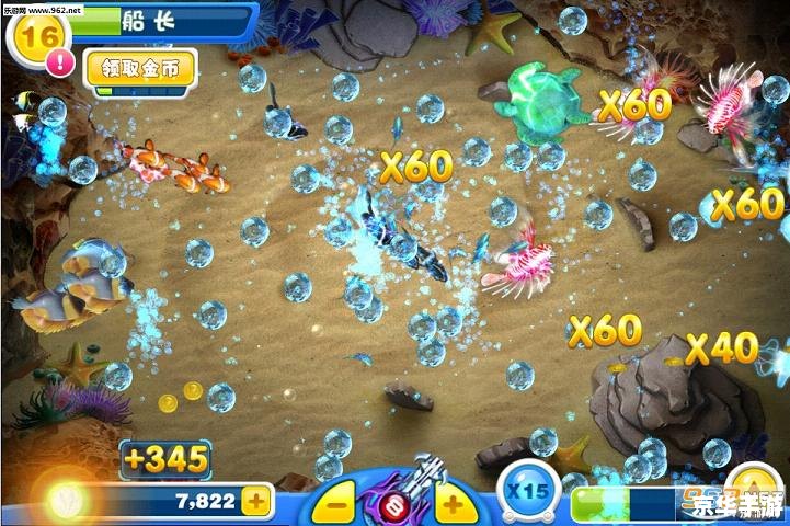 捕鱼达人2无限金币 捕鱼达人2：无限金币探秘