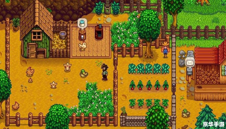 星露谷物语修改器：游戏更富创意与乐趣