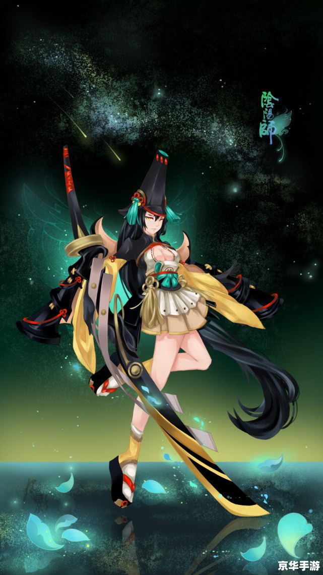 阴阳师妖刀姬：揭秘游戏内最强式神
