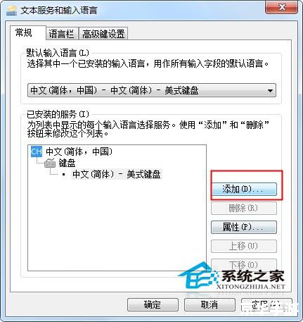 搜狗输入法的全面使用指南 搜狗输入法的全面使用指南