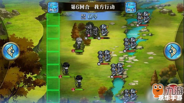 英雄岛火药搭配策略：打造无敌战力的秘诀