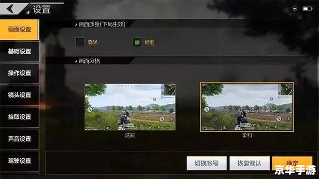 CSGO虚拟开箱体验:一场刺激与惊喜的游戏盛宴 CSGO虚拟开箱体验:一场刺激与惊喜的游戏盛宴