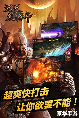 神仙道不灭灯:探索游戏中的神秘世界 神仙道不灭灯:探索游戏中的神秘世界