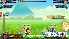 造梦西游3凌霄宝殿 【造梦西游3】凌霄宝殿探秘：一场华丽的冒险之旅
