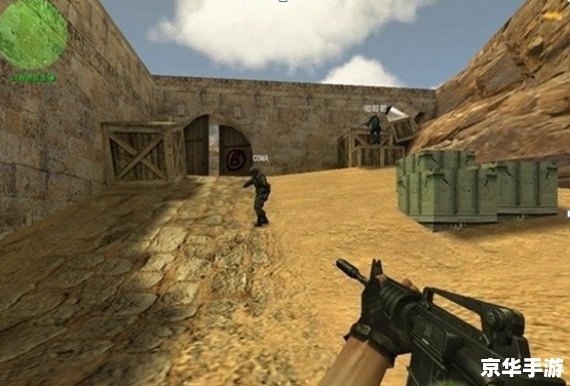 CS1.6最新版：经典射击游戏的重生