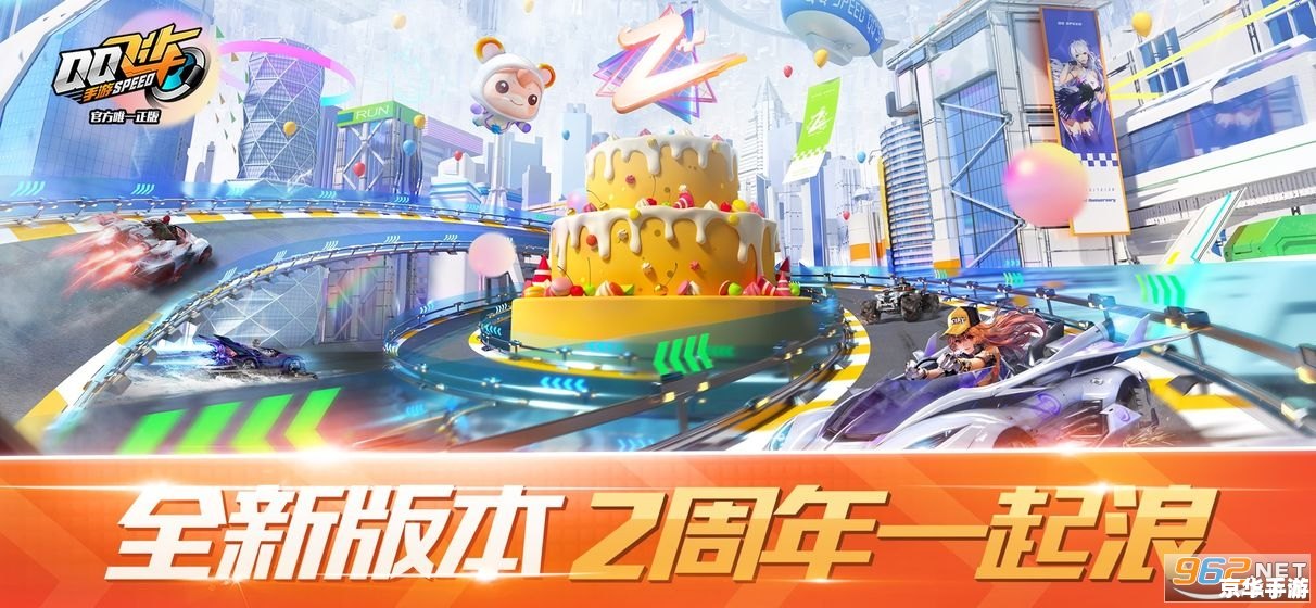 qq飞车2013最新卡车 QQ飞车2013:卡车新篇章,竞速新体验 qq飞车2013最新卡车 QQ飞车2013:卡车新篇章,竞速新体验