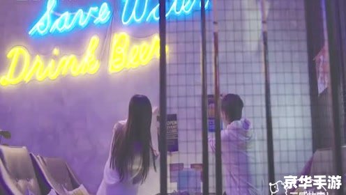 **夜店之王攻略：探秘夜色中的娱乐天堂**