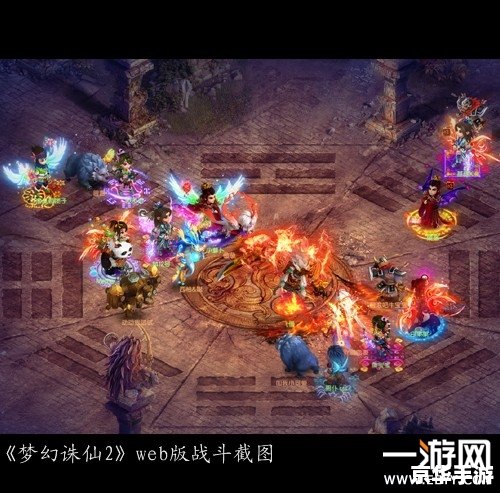 梦幻诛仙答题 梦幻诛仙:探索仙侠世界的无尽魅力 梦幻诛仙答题 梦幻诛仙:探索仙侠世界的无尽魅力