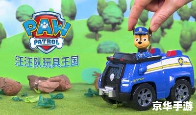 小小冒险岛5：探险新世界的奇妙旅程
