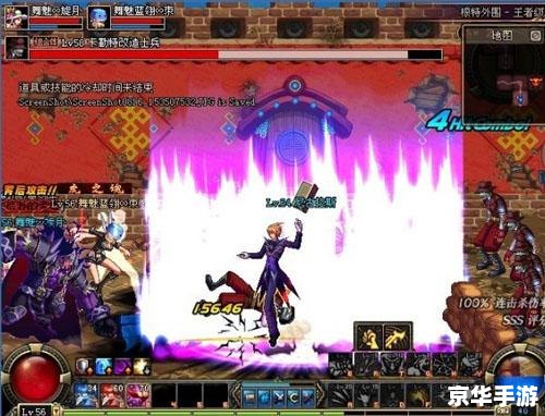 DNF五一狂欢,勇士们的盛宴! DNF五一狂欢,勇士们的盛宴!