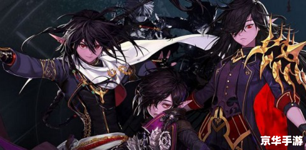 DNF男魔法师职业深度解析