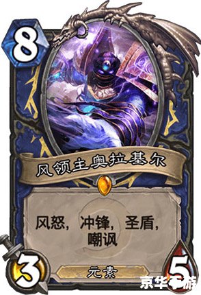 奥拉留斯：探索神秘的游戏世界