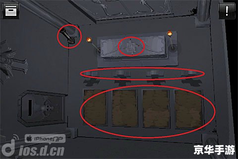 逃脱本色1-12全面解析