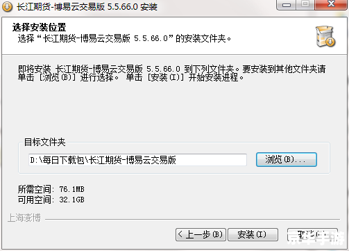 长江期货博易大师怎么用