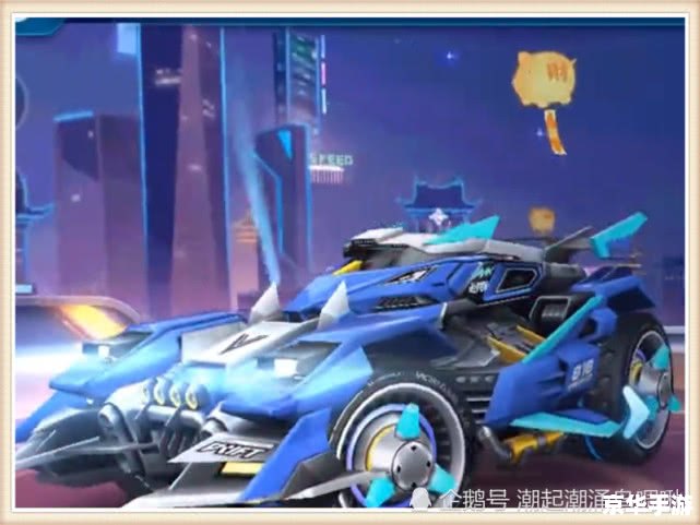 QQ飞车米格：速度与激情的碰撞
