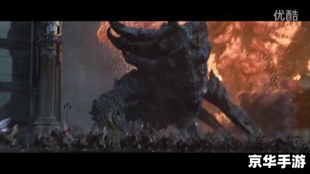 星际争霸2 CG：探索宇宙中的战争与策略