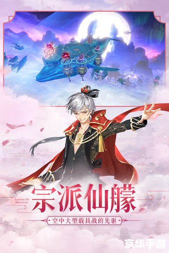 **无双剑姬菲奥娜：剑舞之间的传奇**