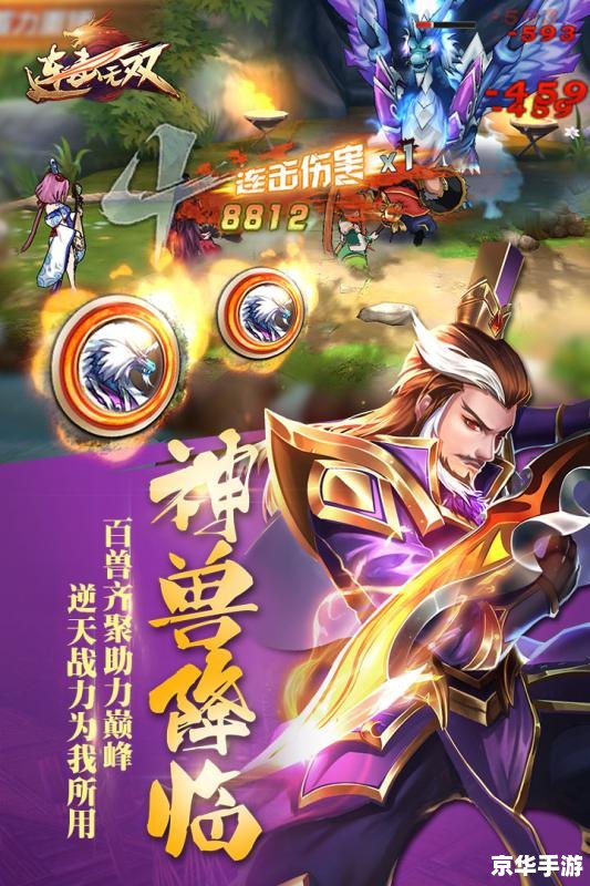 **无双剑姬菲奥娜：剑舞之间的传奇**