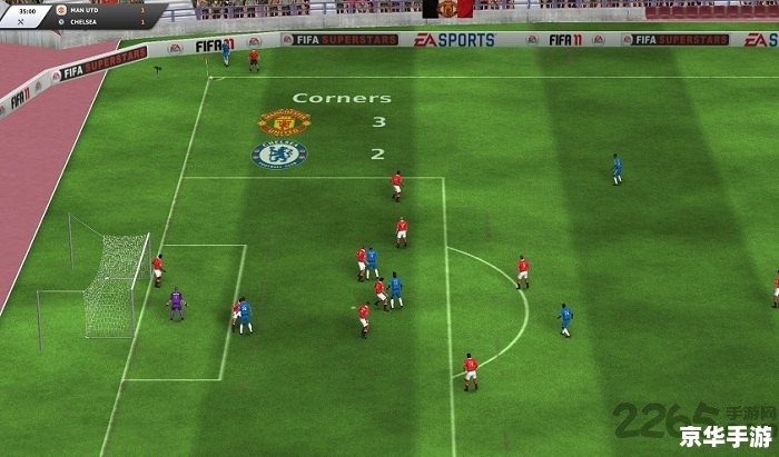 FM2012中超：足球经理游戏中的中国足球世界