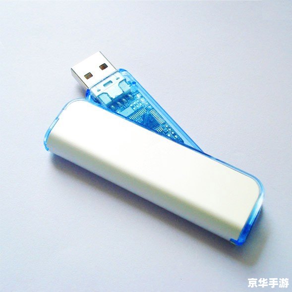 网卡万能驱动