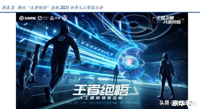 曹操传万能调试器:探索游戏的无尽可能性 曹操传万能调试器:探索游戏的无尽可能性