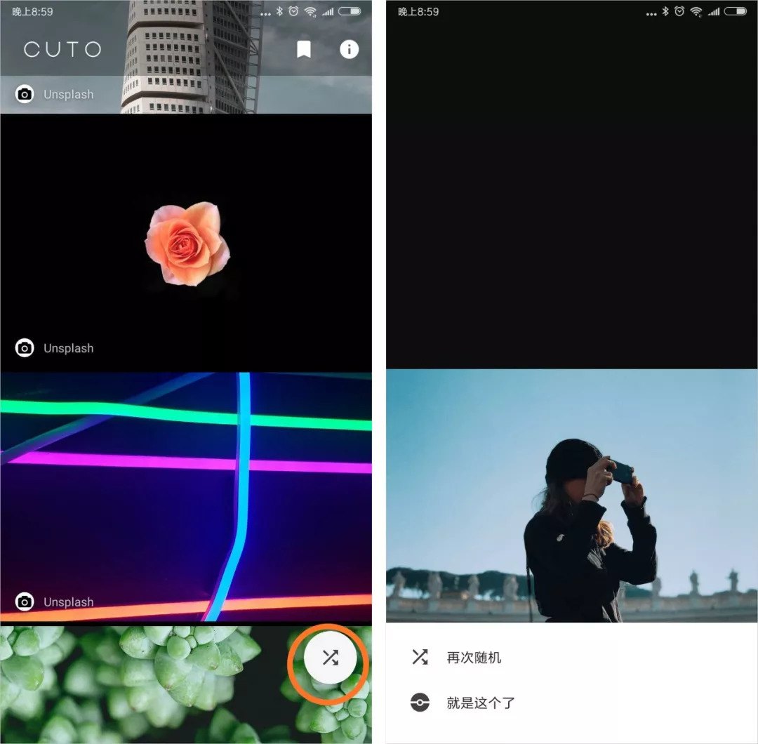 如何将好看的手机壁纸完美应用到你的手机上 如何将好看的手机壁纸完美应用到你的手机上
