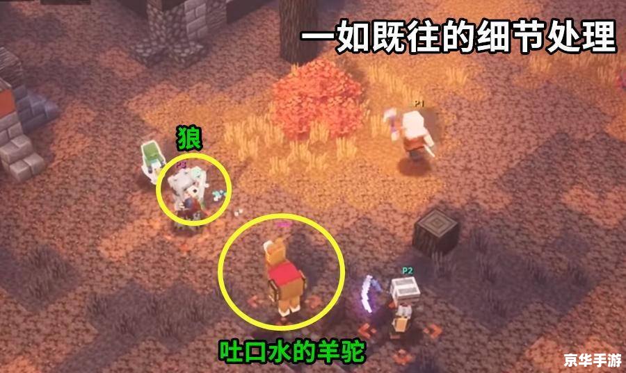 音乐人攻略：探索游戏中的音乐世界