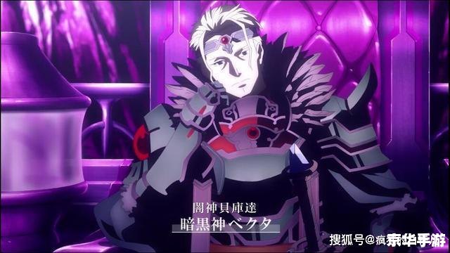 冒险岛骑士团夜行者:暗夜中的英勇战士 冒险岛骑士团夜行者:暗夜中的英勇战士