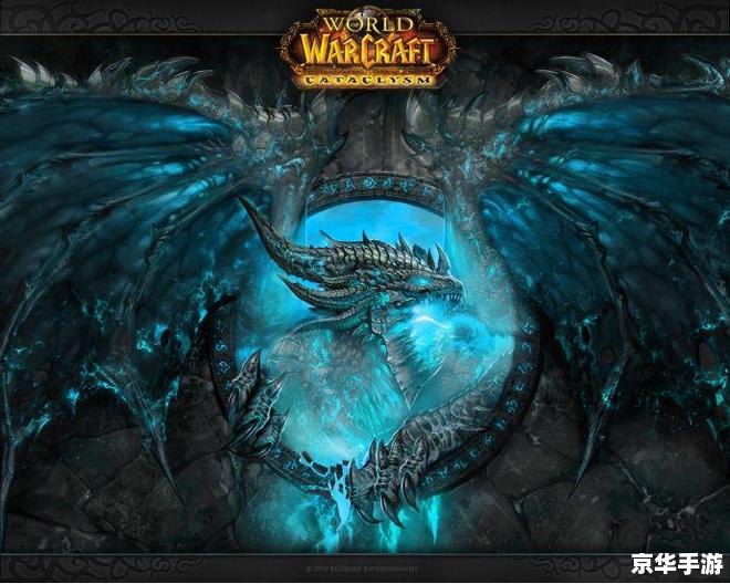 **魔兽世界红色筋斗云:游戏中的飞翔之梦** **魔兽世界红色筋斗云:游戏中的飞翔之梦**