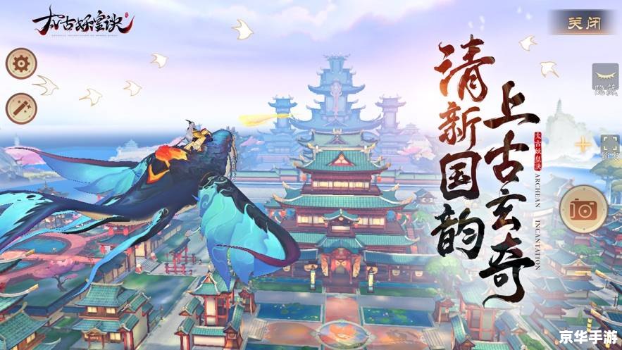 桃花源记职业:探索、选择与冒险 桃花源记职业:探索、选择与冒险