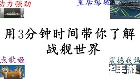 **龙之谷机械大师技能深度解析** **龙之谷机械大师技能深度解析**