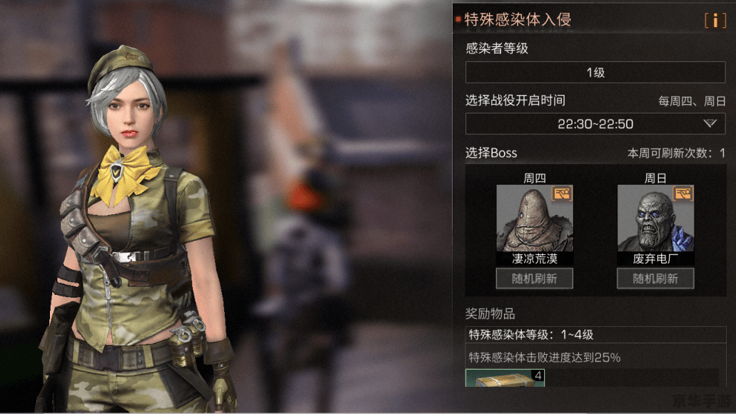 尾行3怎么操作 尾行3游戏操作攻略 尾行3怎么操作 尾行3游戏操作攻略