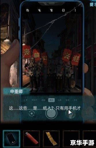尾行3怎么操作 尾行3游戏操作攻略 尾行3怎么操作 尾行3游戏操作攻略