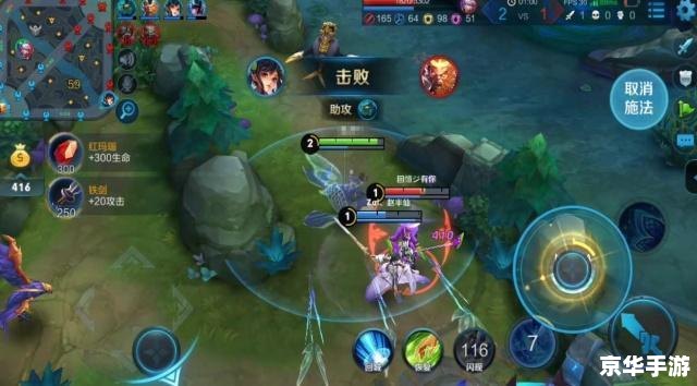 LOL露露出装攻略:打造无敌辅助 LOL露露出装攻略:打造无敌辅助