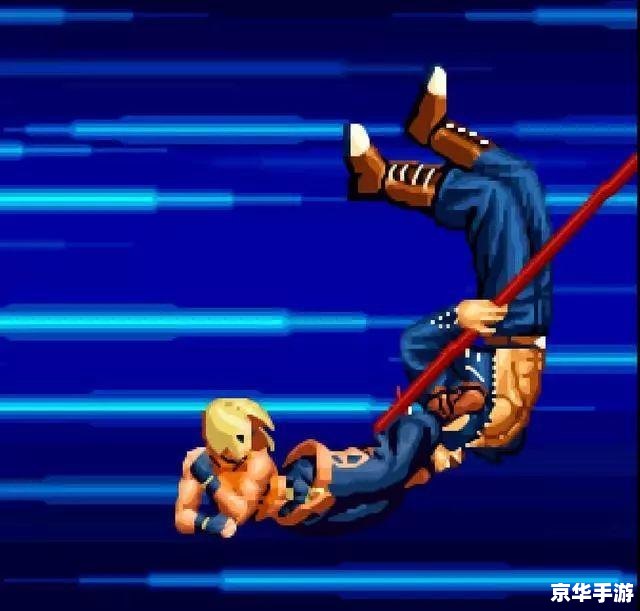 拳皇2002rom 拳皇2002 ROM:重温经典格斗之旅 拳皇2002rom 拳皇2002 ROM:重温经典格斗之旅