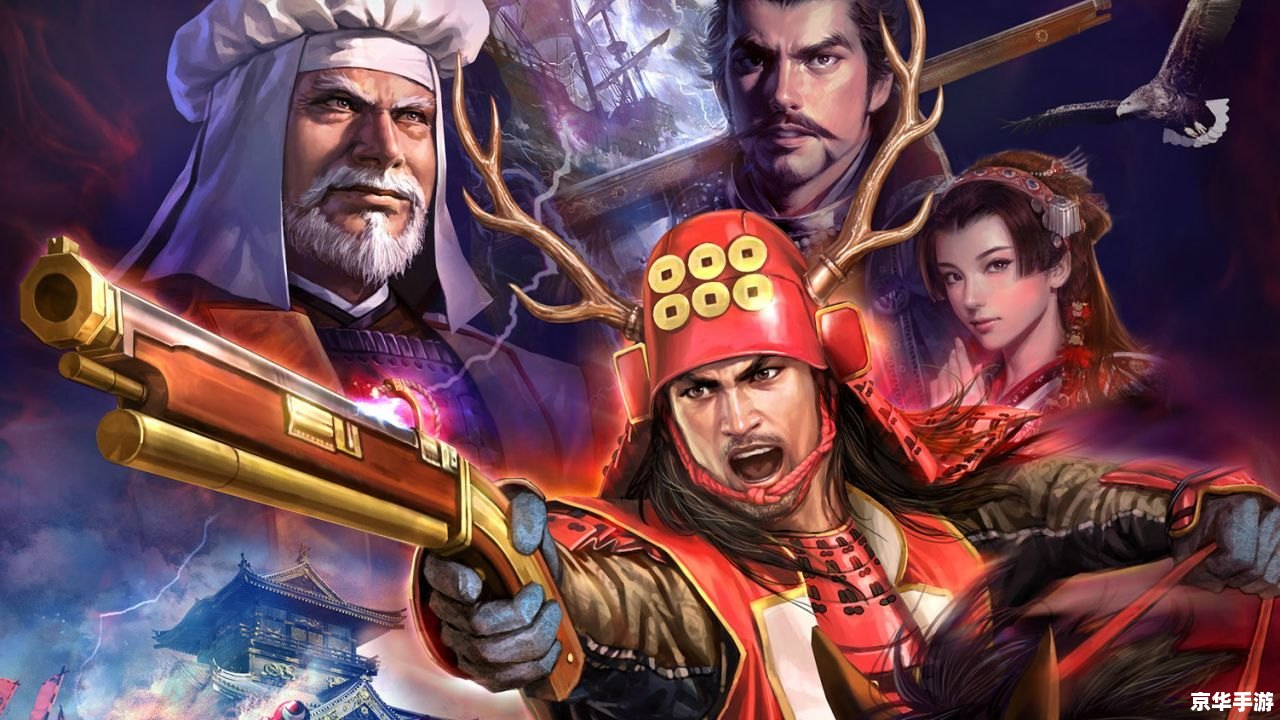 太阁立志传5宫本武藏 **太阁立志传5：探寻宫本武藏的剑道传奇**