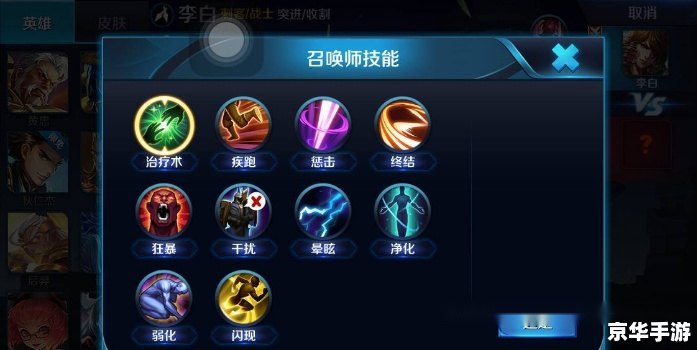 王者荣耀兵线 王者荣耀中的兵线策略：如何掌控战场节奏？
