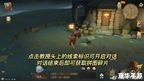哈利波特魔法觉醒海格的礼物 **哈利波特魔法觉醒:海格的神秘礼物探秘** 哈利波特魔法觉醒海格的礼物 **哈利波特魔法觉醒:海格的神秘礼物探秘**