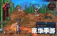 DNF深渊击杀顺序解析
