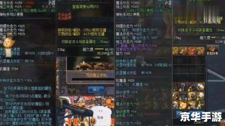 DNF卡片罐子:开启未知的冒险之旅 DNF卡片罐子:开启未知的冒险之旅