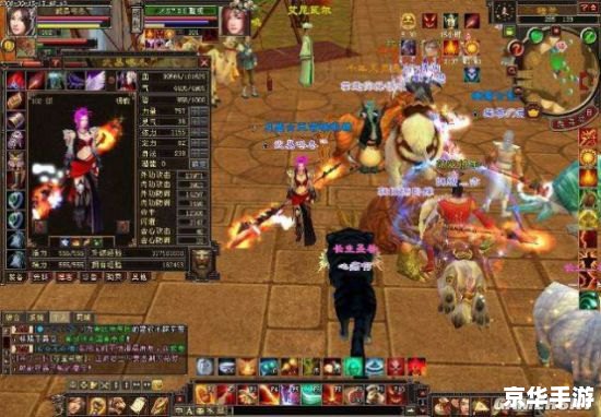 17173天龙八部 天龙八部:江湖风云再起 17173天龙八部 天龙八部:江湖风云再起