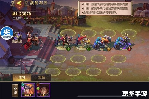 无敌版小游戏7k7k 7k7k无敌版小游戏:挑战无尽乐趣 无敌版小游戏7k7k 7k7k无敌版小游戏:挑战无尽乐趣
