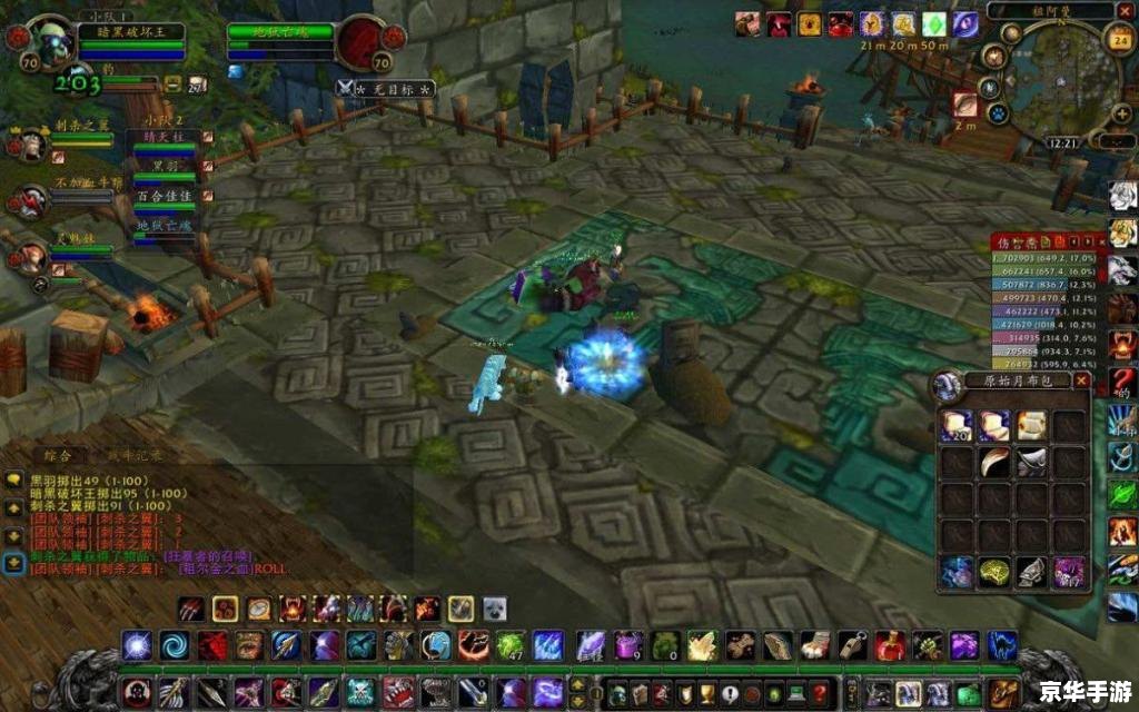 魔兽世界职业介绍 魔兽世界：探索职业世界的无尽魅力