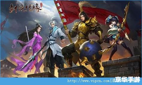 剑侠情缘2白金版:经典武侠游戏的魅力再现 剑侠情缘2白金版:经典武侠游戏的魅力再现