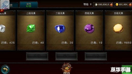 永恒战士2修改版：无尽冒险与刺激体验