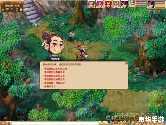 梦幻西游教师节看图：游戏中的感恩与尊师